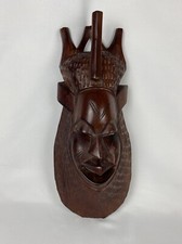 Sublime masque africain d'occasion  Bollène