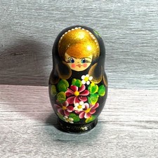Russian matryoshka nesting for sale  Reardan