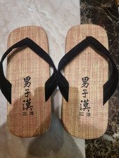 Setta japanese traditional for sale  EXETER