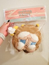 Autêntico POP MART Crybaby Crying Again Series Bolsa Cabeça Grande Abelha Chorando VENDEDOR EUA comprar usado Autêntico POP MART Crybaby Crying Again Series Bolsa Cabeça Grande Abelha Chorando VENDEDOR EUA comprar usado  Enviando para Brazil