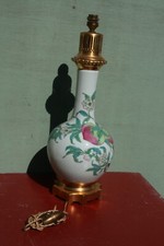 Vase céramique chine d'occasion  Hyères