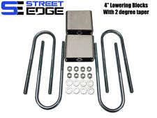 Street edge aluminum for sale  Fresno