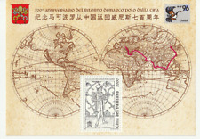 VATICANO 1996  MNH**  Marco Polo S/S na sprzedaż  PL