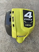 Ryobi 30cc gas for sale  San Bernardino