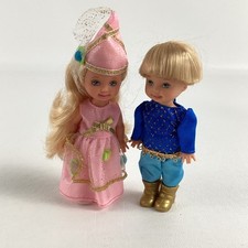 Barbie rapunzel kelly for sale  Warren