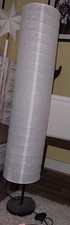 Ikea stehlampe reispapier gebraucht kaufen  Duisburg