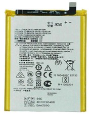Akku motorola power gebraucht kaufen  Abtweiler, Lauschied, Staudernheim