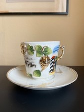 Reservistentasse aachen füs gebraucht kaufen  Jülich