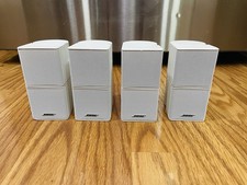 White bose jewel for sale  Broomfield