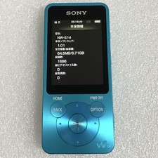 Sony Walkman NW-S14 8GB niebieski cyfrowy odtwarzacz muzyczny MP3 przetestowany działający Japonia na sprzedaż Sony Walkman NW-S14 8GB niebieski cyfrowy odtwarzacz muzyczny MP3 przetestowany działający Japonia na sprzedaż  Wysyłka do Poland
