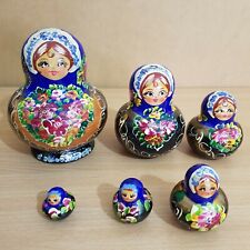 Vintage russian matryoshka for sale  CARDIFF