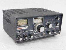 Swan 250 vintage for sale  Sparks