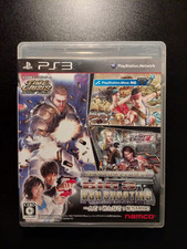 Big gun shooting d'occasion Big gun shooting d'occasion  Prades-le-Lez