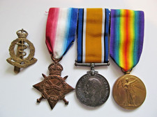 Ww1 victory war for sale  GLOUCESTER