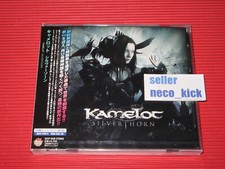 11B KAMELOT SILVERTHORN WITH BONUS TRACK  JAPAN CD comprar usado  Enviando para Brazil