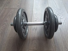 Adjustable dumbbell 15kg for sale  LONDON