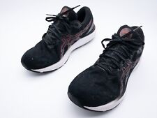 Asics gel cumulus gebraucht kaufen  Nordhorn
