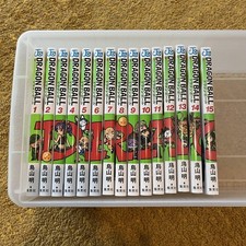 Dragon ball volumes d'occasion  Expédié en Belgium