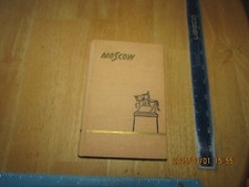 Moscow short guide for sale  Ankeny