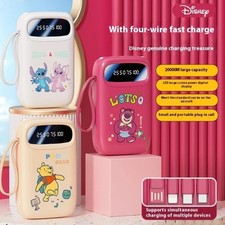 Batterie externe disney d'occasion  Paris-