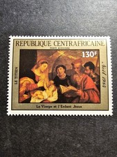 Timbre centrafrique tableaux d'occasion  Castelnau-le-Lez
