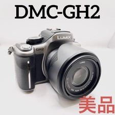 Excellent lumix dmc d'occasion  Expédié en Belgium