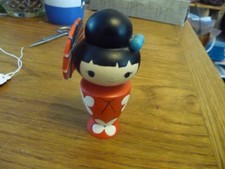 momiji birthday girl for sale  NOTTINGHAM