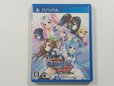 CHOU JIGEN TAISEN NEPTUNE VS SEGA HARD GIRLS YUME NO GATTAI SPECIAL SONY PLAYSTA comprar usado CHOU JIGEN TAISEN NEPTUNE VS SEGA HARD GIRLS YUME NO GATTAI SPECIAL SONY PLAYSTA comprar usado  Enviando para Brazil