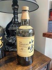 Unrinsed collectible yamazaki for sale  New York