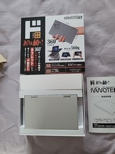 Nanote umpc silver for sale  ROMFORD