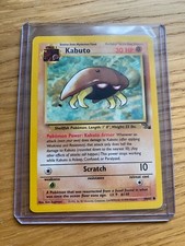 kabuto for sale kabuto for sale CLITHEROE