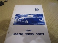 Brooklands books cars for sale  CHELTENHAM