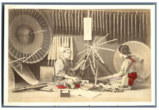 Japon fabrique parapluies d'occasion  Pagny-sur-Moselle