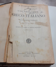 Gemoll vocabolario greco usato  Marano di Napoli