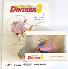Figura modelo Daitarn coleção 3D helicóptero de beleza + pasta de gravação comprar usado  Enviando para Brazil