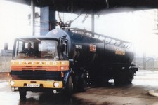 leyland buffalo for sale leyland buffalo for sale GRANTHAM