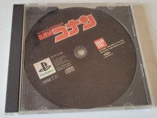 Detective conan playstation d'occasion Detective conan playstation d'occasion  Plan-d'Orgon