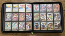 CCG Sets for sale  NORWICH