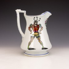 puzzle jug for sale puzzle jug for sale UK