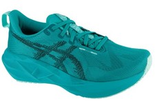 Laufschuhe herren asics gebraucht kaufen  Leipzig