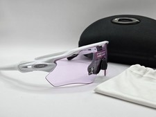 Oakley radar path d'occasion  Magalas