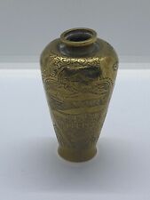 Japanese komai style for sale  MALDON