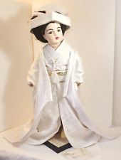 Marie osmond chika for sale  Endicott