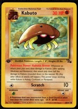 Kabuto 1st edition for sale  League City