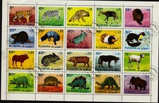 Fujeira bloc timbres d'occasion  Venelles