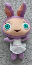 Waybuloo peeka lau for sale  SUNDERLAND