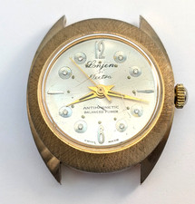 Vintage lonjen electra for sale  East Setauket