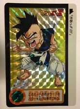 Dragon ball carddass d'occasion  Expédié en Belgium