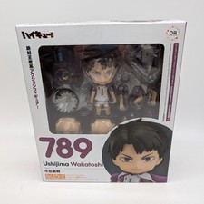 Haikyuu ushijima wakatoshi for sale  Saint Louis