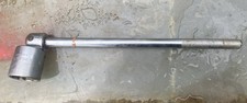 King dick breaker for sale  JOHNSTONE